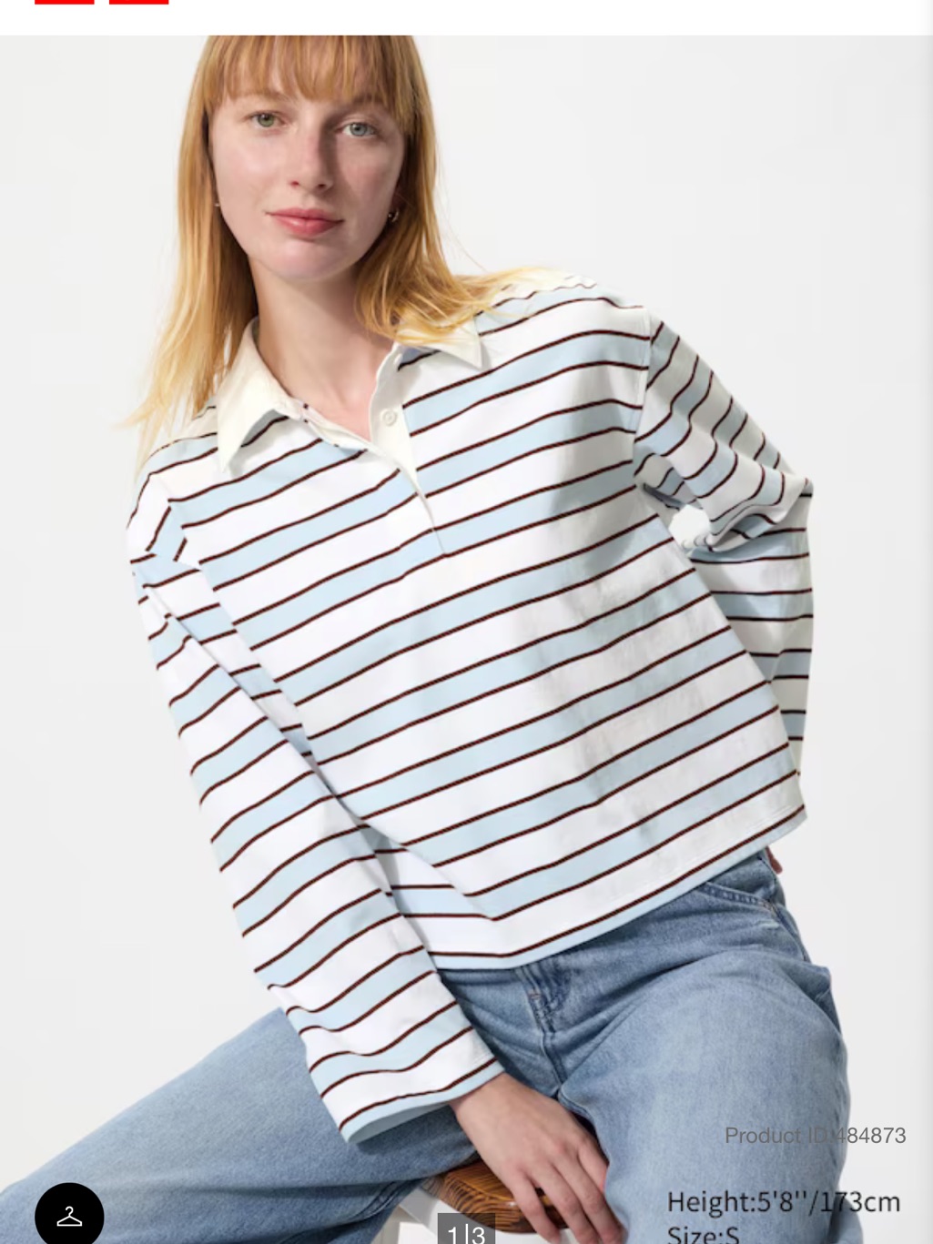 Uniqlo Washed Cotton Polo Shirt | Striped
